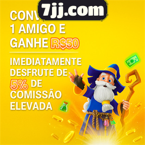 7jj.com Rebate